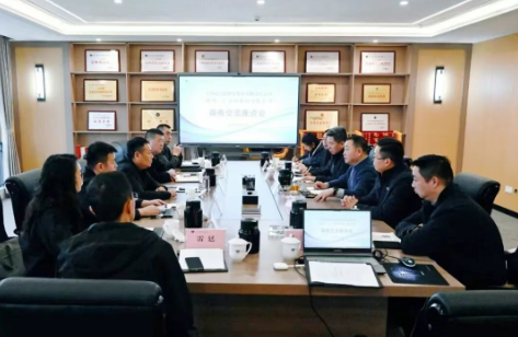 宜宾金盾保安公司到三汇安防开展商务洽谈