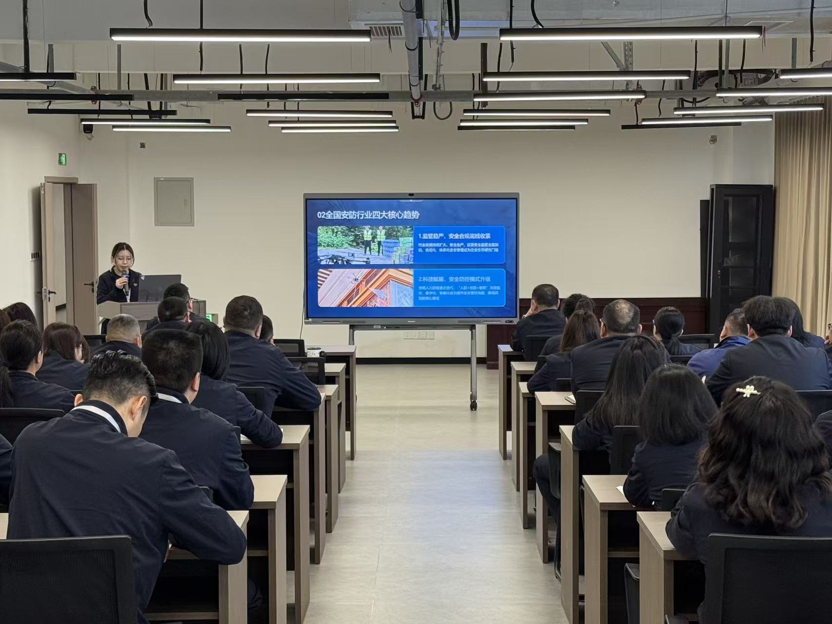 学思践悟强风控  以学赋能促发展 公司2026年第一期“三汇大讲堂”